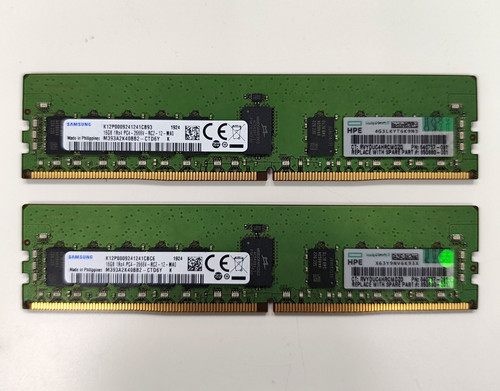 Samsung server ram 2x16 - samsung, gb