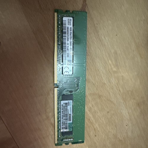 Ddr4 ecc serverspeicher - 16,